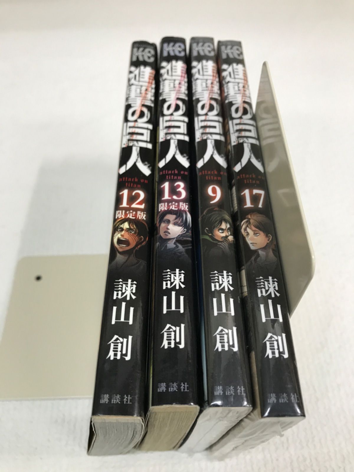 ☆ ① 進撃の巨人 1巻～34巻 全巻セット ※未開封巻あり 特装版