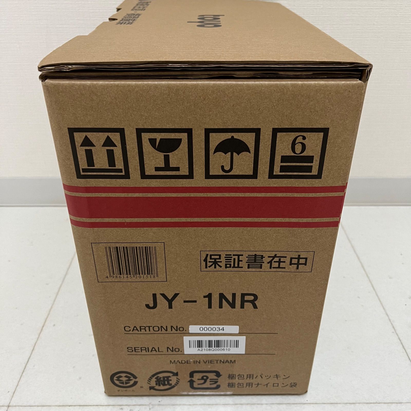 トーヨー 電動ミシン フットコントローラータイプ レッド JY-1NR トーヨー 電動ミシン フットコントローラータイプ レッド JY-1NR
