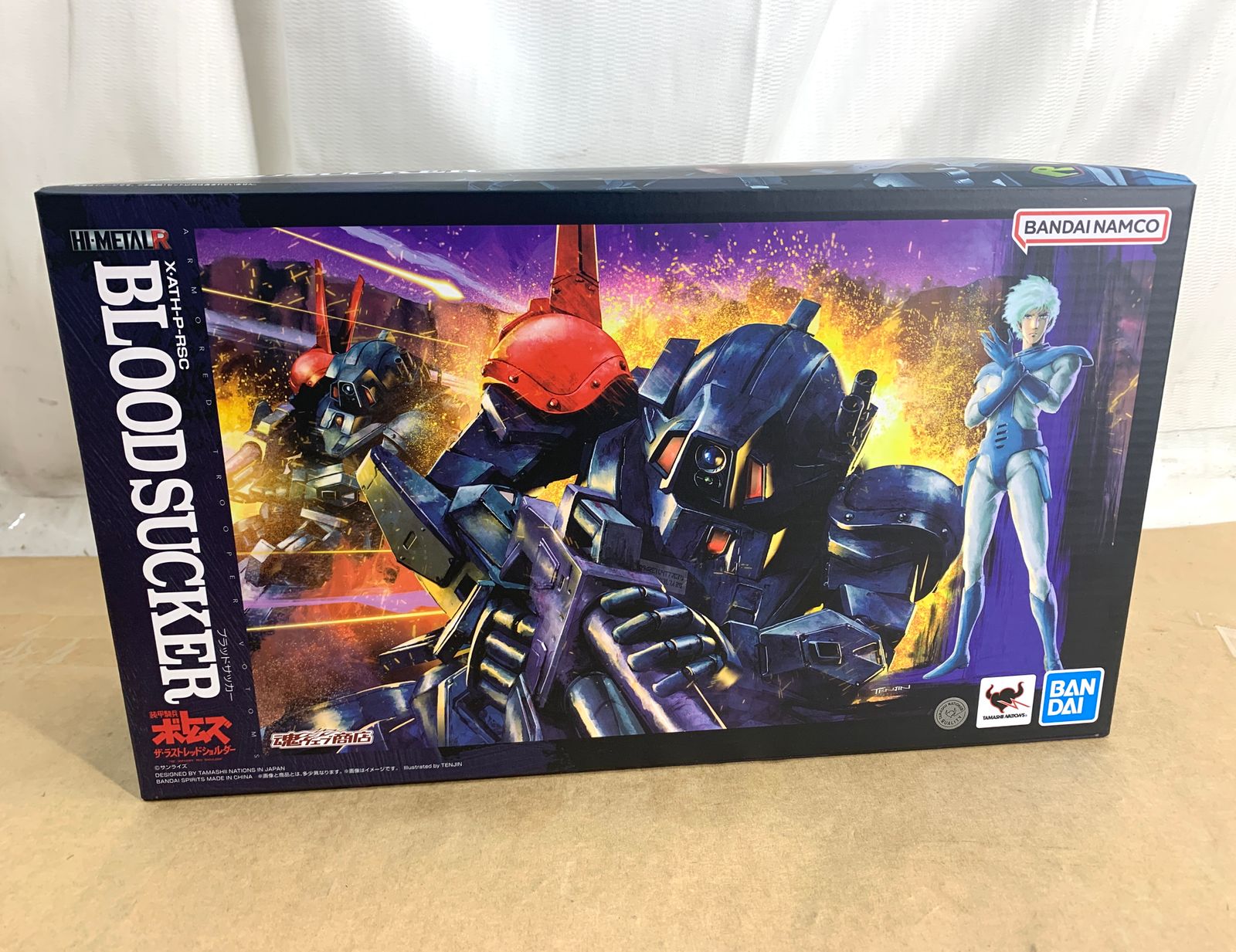 ザ ラストレッドショルダー