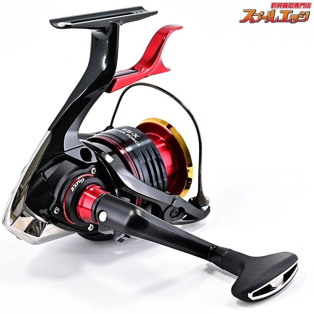 【シマノ】 22BB-X ハイパーフォース C3000D タイプG S R 右 SUTブレーキ SHIMANO BB-X HYPER-FORCE  TYPE-Gm36051 - メルカリ