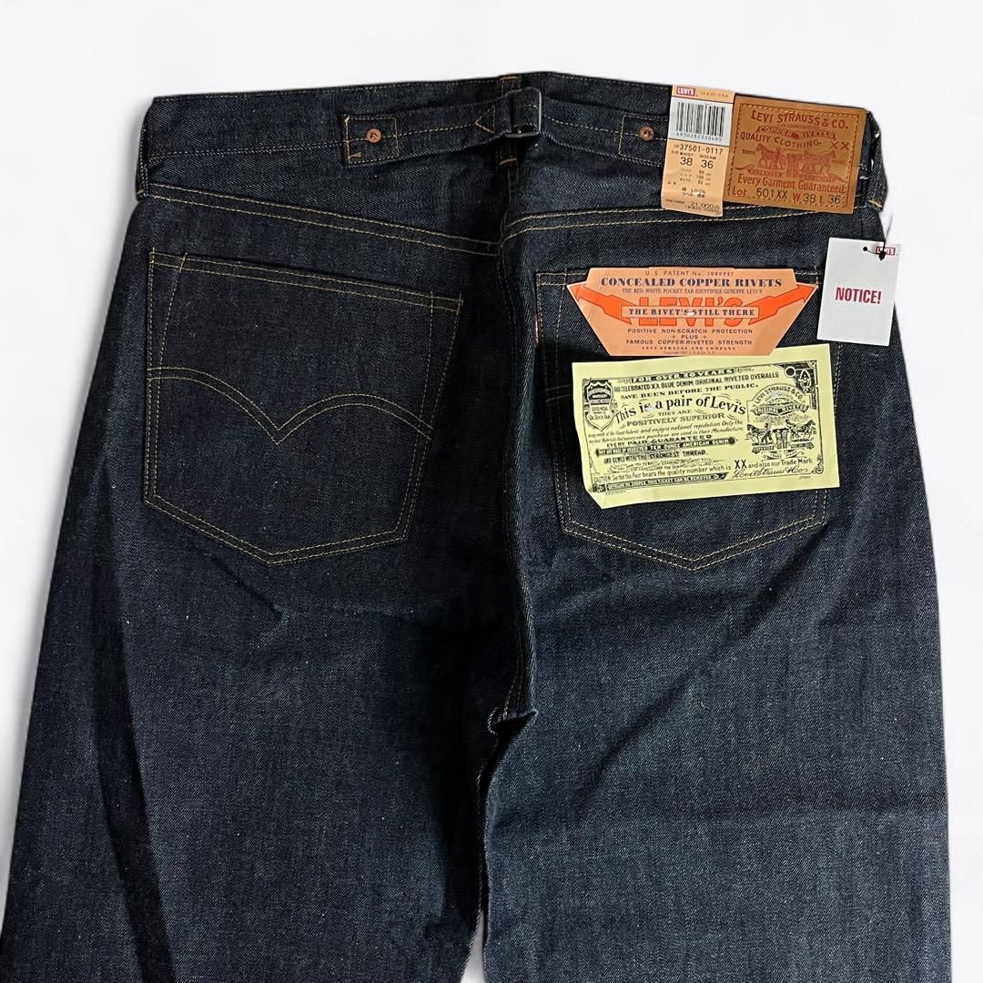 未使用品 W38】LEVI'S LVC 501XX 37501-0117 2000000016245 - メルカリ
