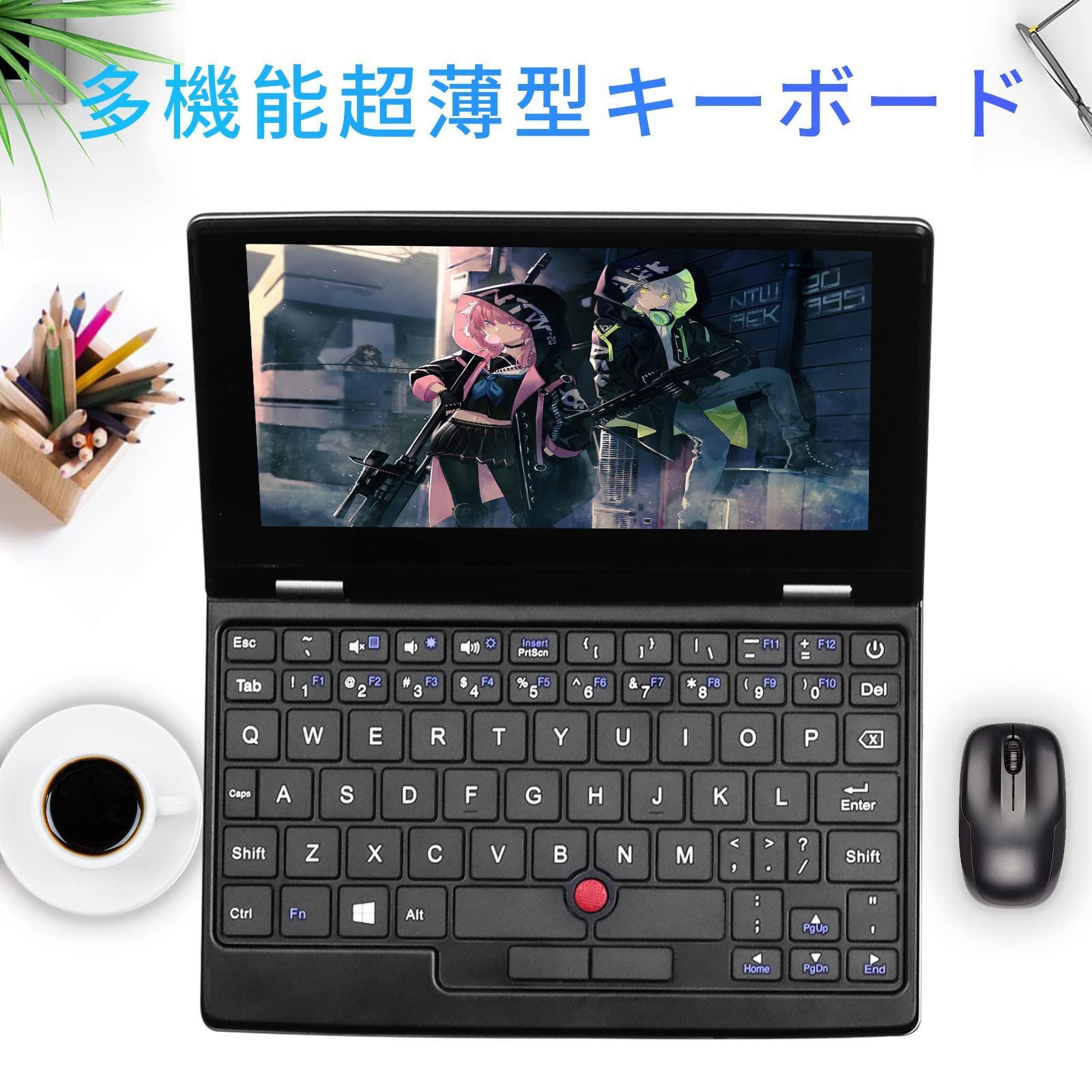 特価商品】小型ノートパソコン Office2019付き Windows 11 Pro