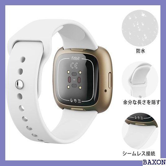 XB2 Adenauer for Fitbit Versa4 かい シリコンバンド スポーツバンド