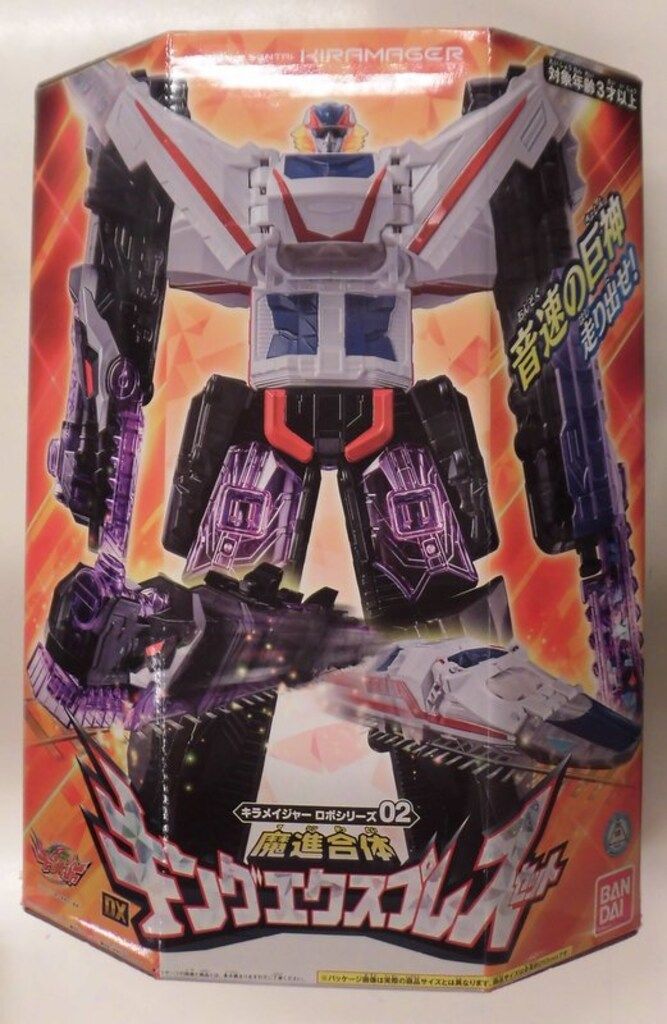 バンダイ キラメイジャーロボシリーズ 魔進戦隊キラメイジャー 魔進合体DXキングエクスプレスセット 02