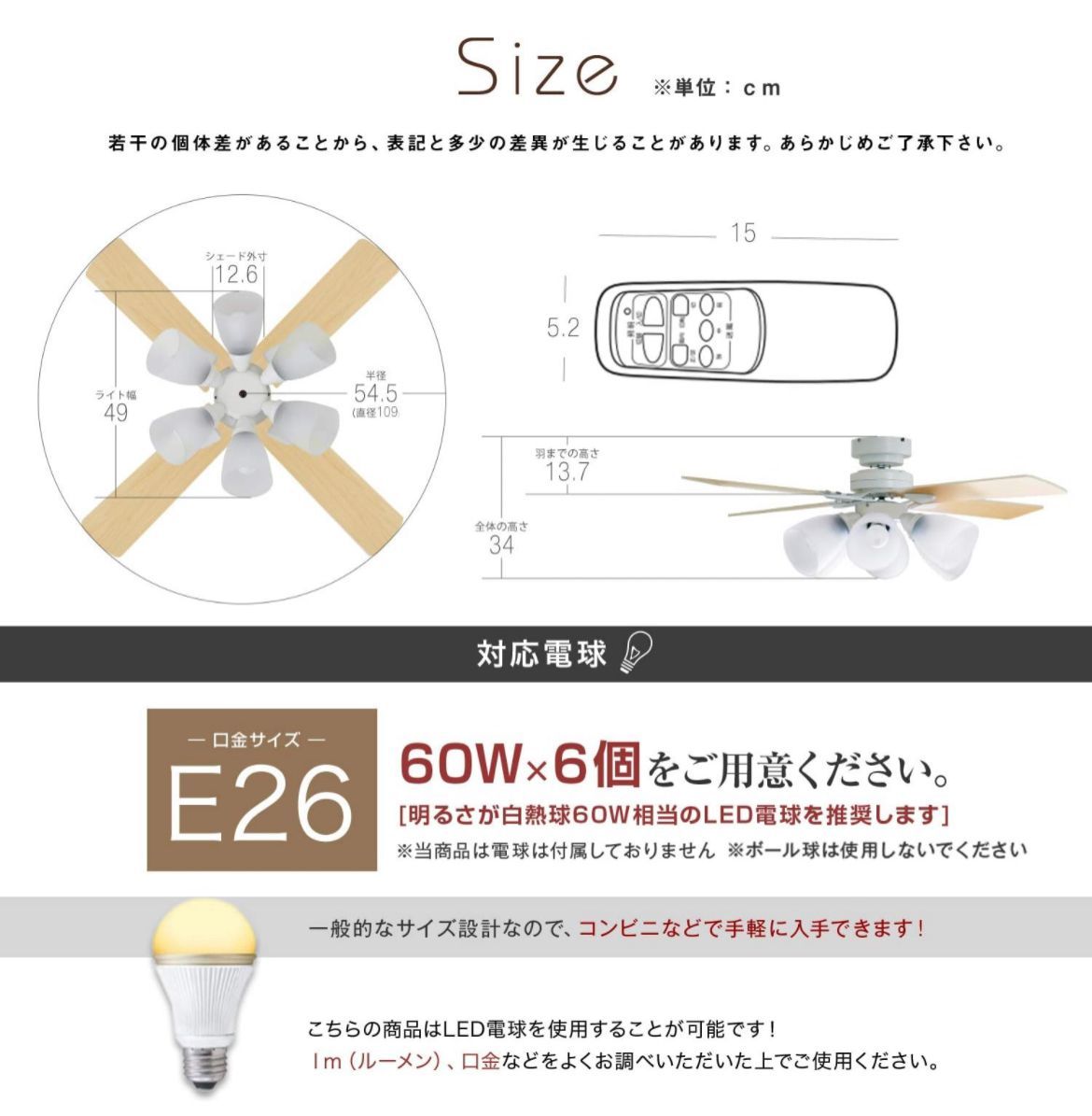 ファッションの通販 【Lasvolta 6L】ラスボルタ 6灯 シーリングファン