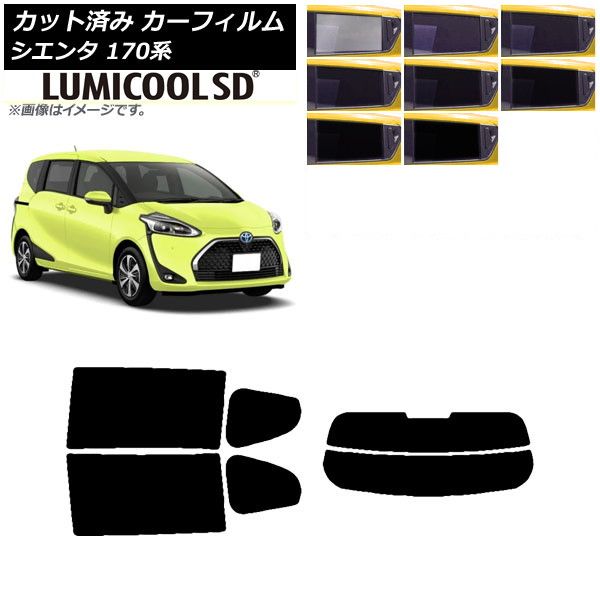 加藤正信、【パンと果物、シクラメン】、希少な額装用画集より 加藤正信、【パンと果物、シクラメン】、希少な額装用画集より