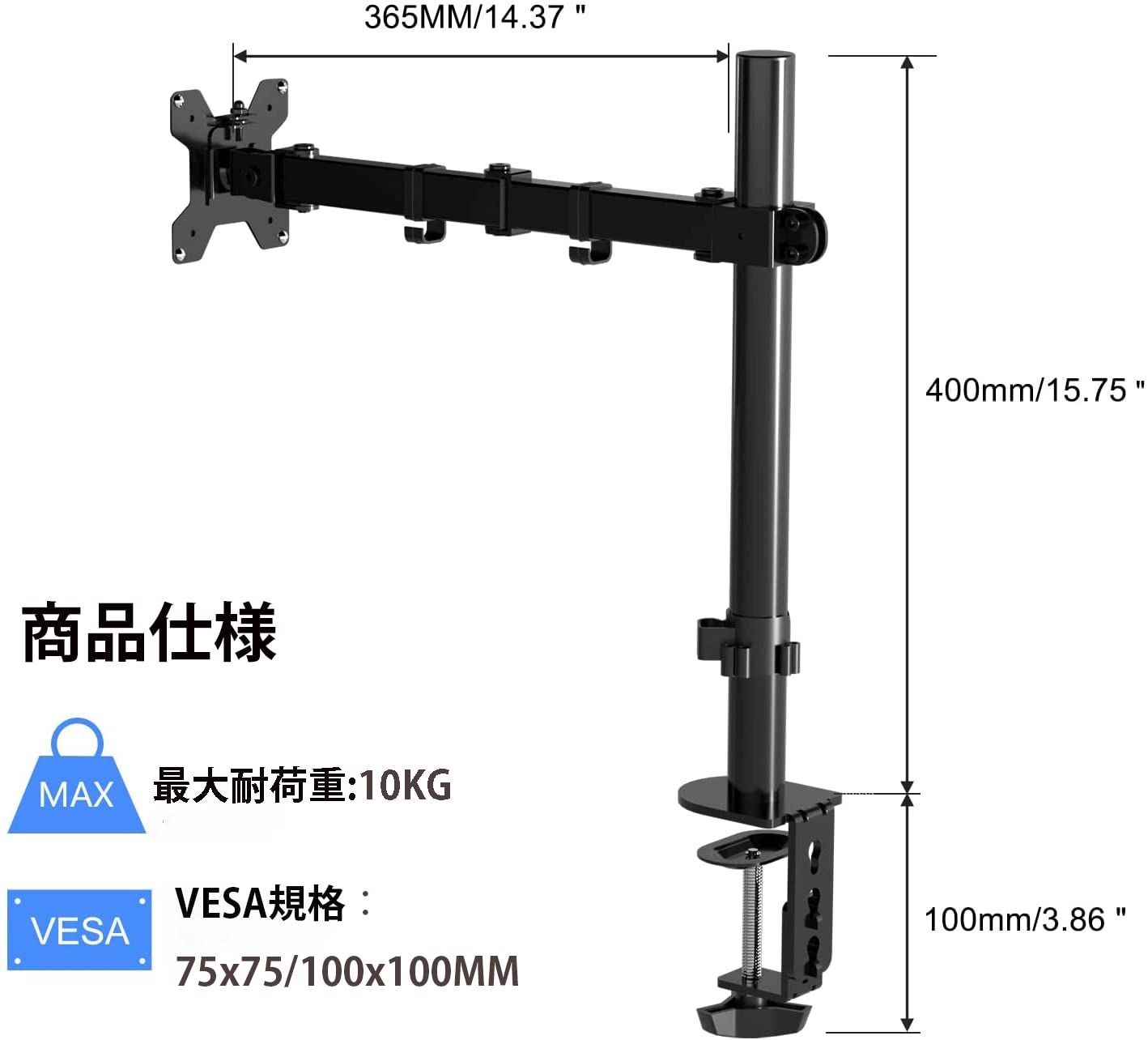 Canon FTb & Mamiya Sekor 1000 DTL セット Mamiya/Sekor 1000 DTL