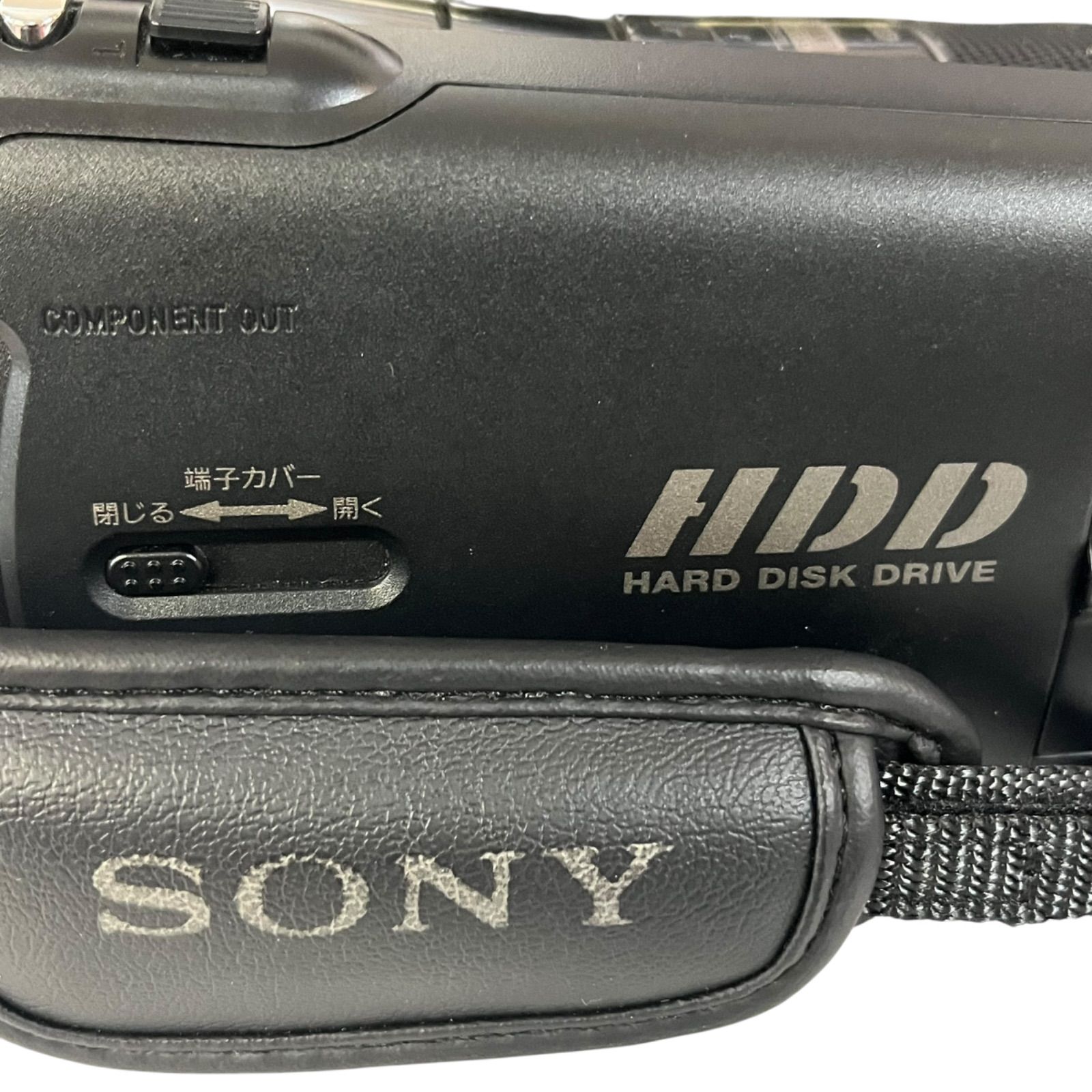 HDR-SR8 HANDYCAM