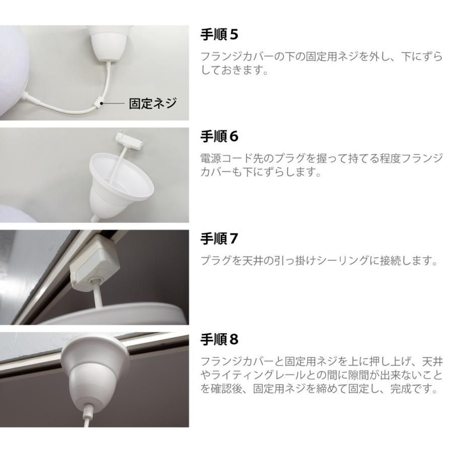 匠の誠品 ルナプライマル® 45cm ペンダントライト ケーブル30cm/黒 月のペンダントライト|匠の誠品