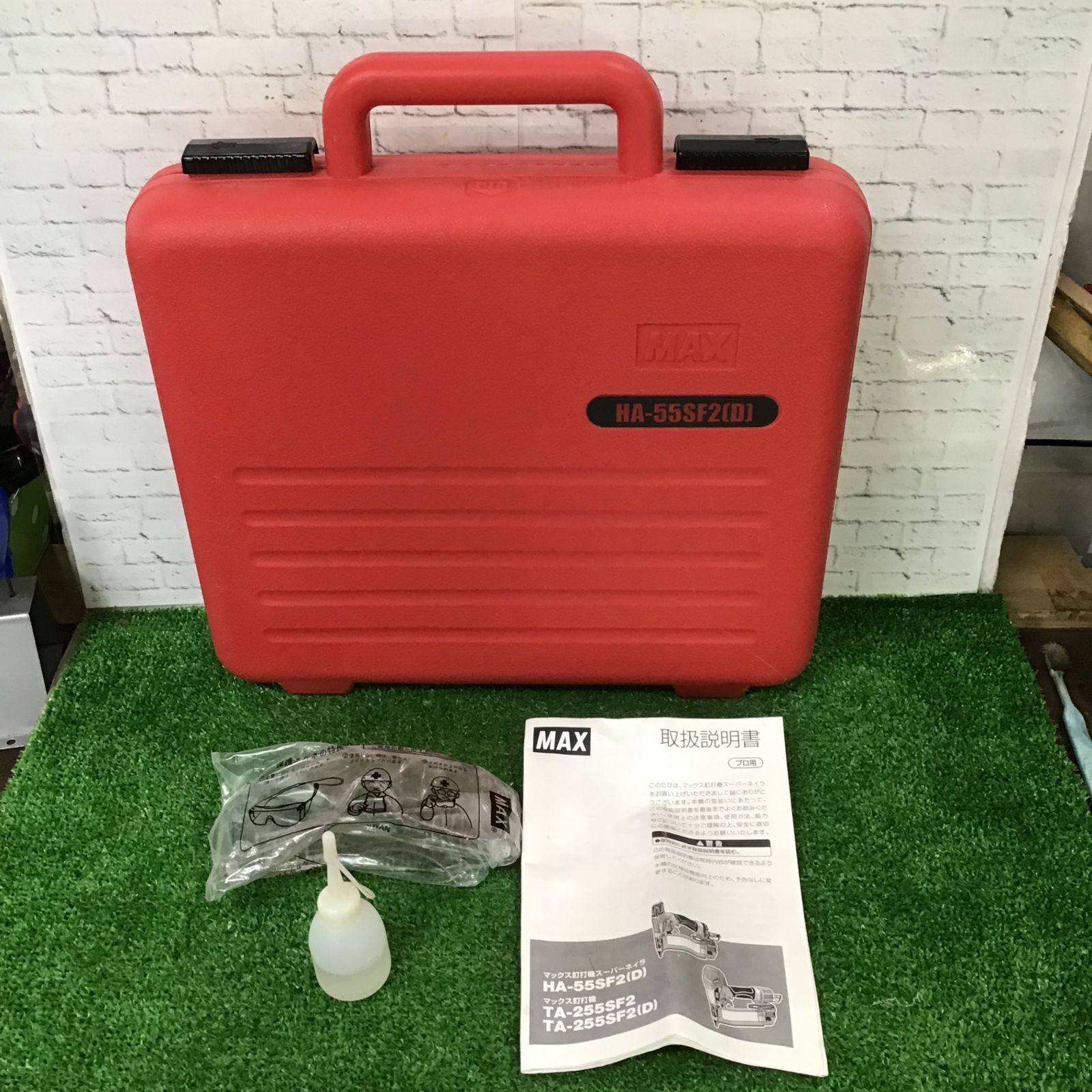 ★マックス(MAX) 高圧フィニッシュネイラ HA-55SF2(D)【町田店】 ☆マックス(MAX) 高圧フィニッシュネイラ HA-55SF2(D)【町田店