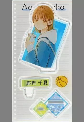 【中古】アクリルスタンド・アクリルパネル 鹿野千夏 アクリルフィギュア 「アオのハコ」 ジャンプキャラクターズストア限定