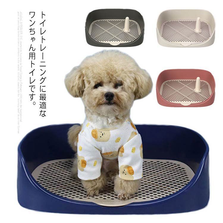 ペットアクリルトイレ ICHIGOtype レギュラーサイズ ガラス色 【公式通販】