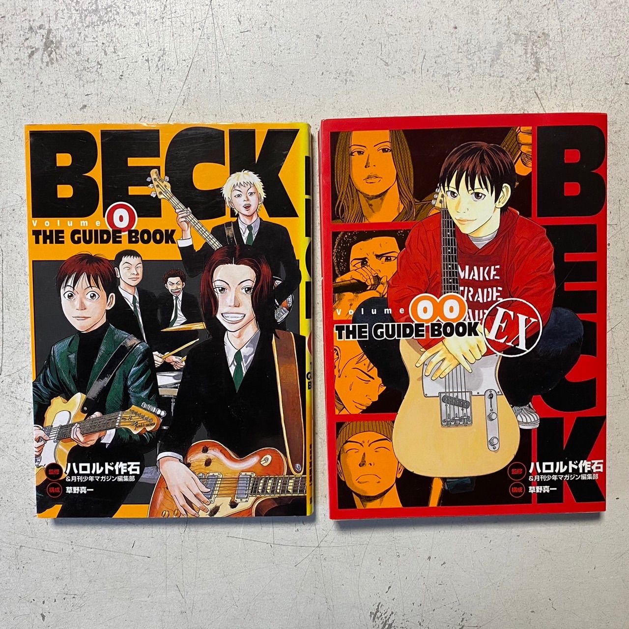 BECK 全34巻完結セット+おまけ付き！ ハロルド作石 講談社