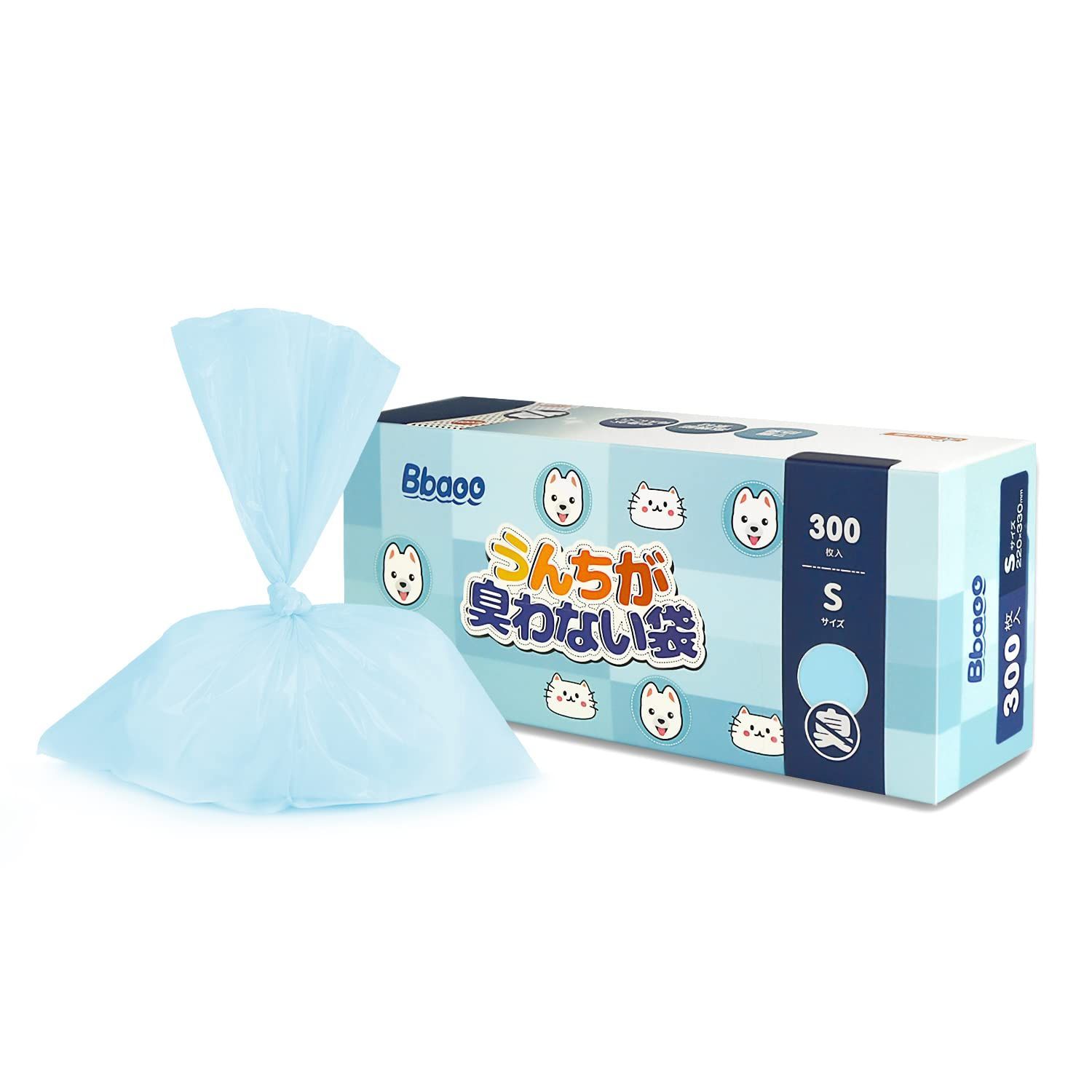 【メーカー直売】 クローマ 12ロール みっともなく 青 トイレ袋 漏れない エチケット袋 トイレ用品・ペットシーツ・おむつ