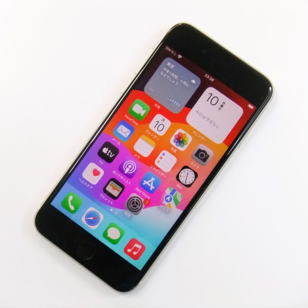 iPhone SE (第3世代) スターライト 64 GB バッテリー100% バッテリー88