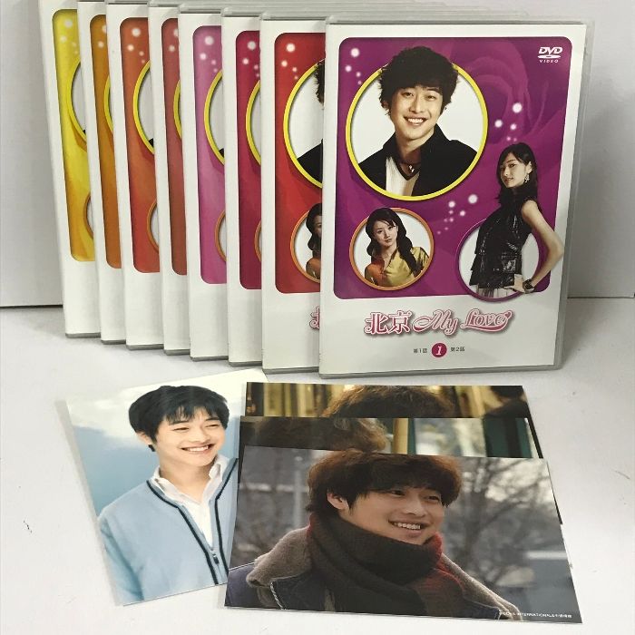 北京 My Love BOX 1 レントラックジャパン キム・ジェウォン [8枚組 DVD] - メルカリ