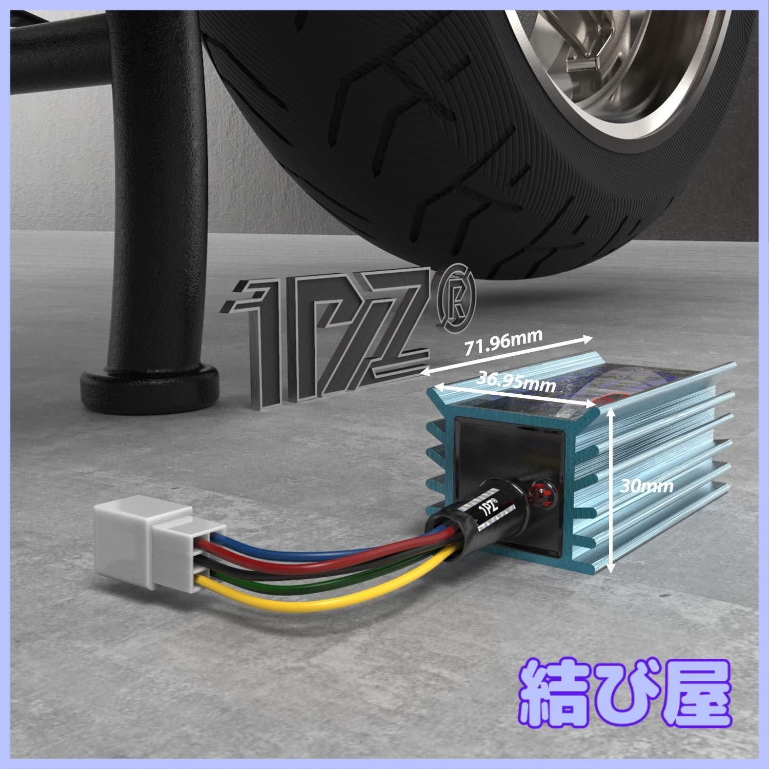 特価】1PZ JP5-PDI 【附配線図】CDI 点火システム 電子点火器