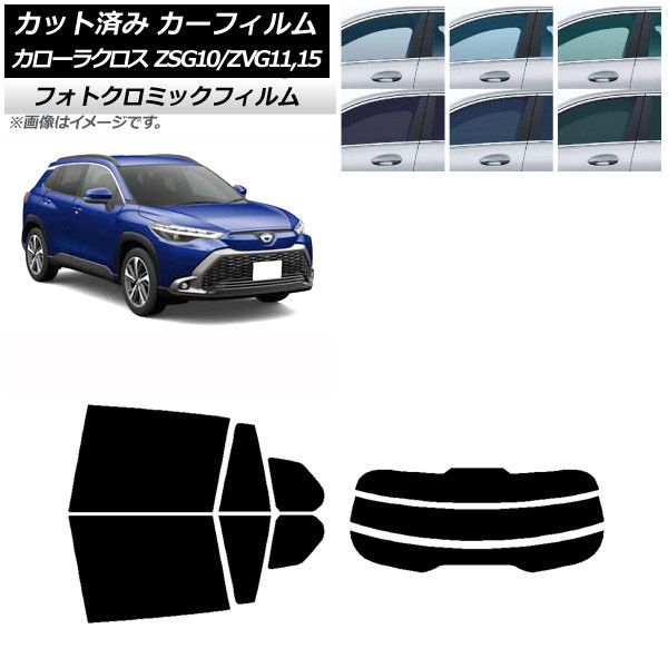 LED ZVG11 カローラクロス　左 ZVG11 カローラクロス 左右 ヘッドライト ジャンク品 ワケアリ 中古