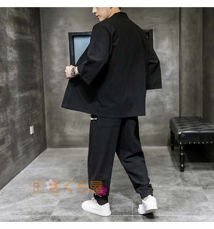 サルエルパンツ シャツ