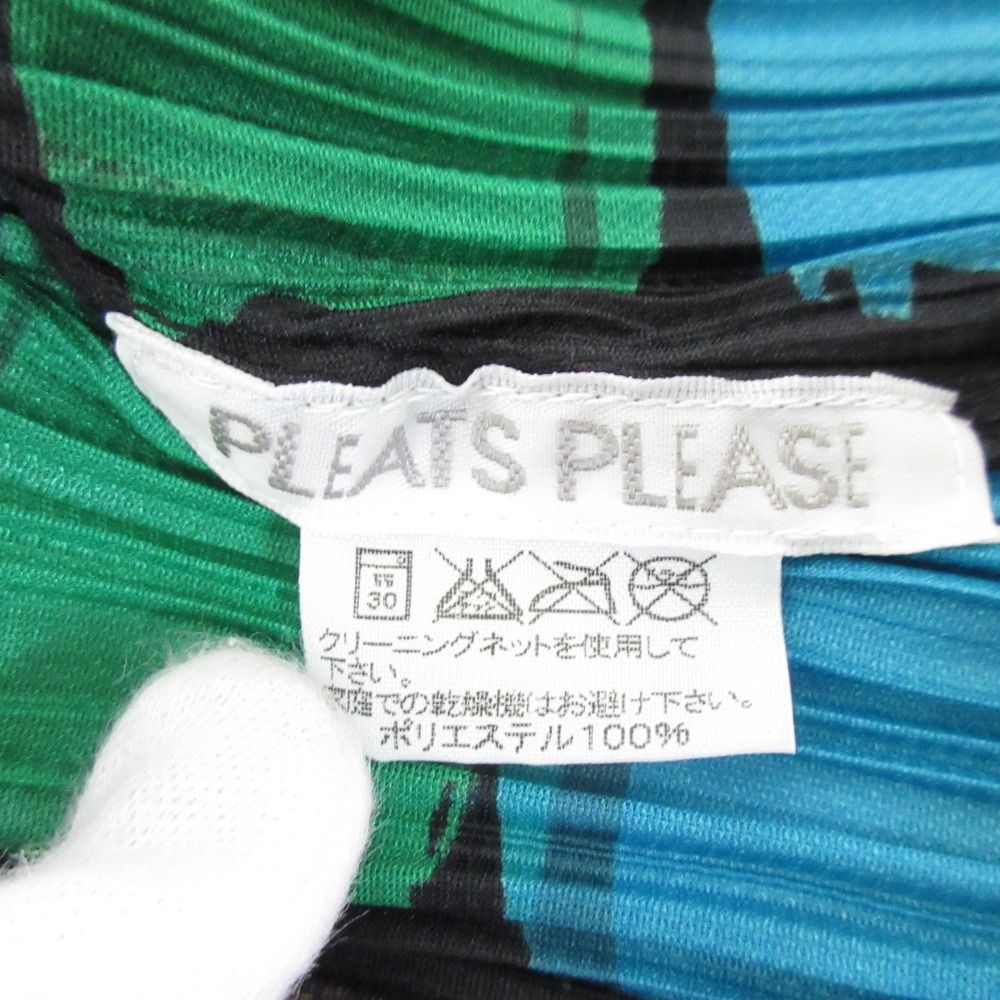 PLEASE プリーツプリーズ