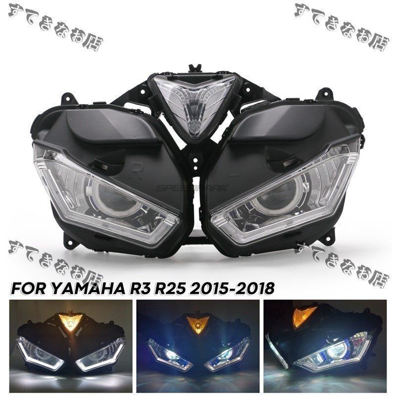 送料無料 オートバイ用 HIDプロジェクターヘッドライト 天使の目タイプ 汎用カスタム C868