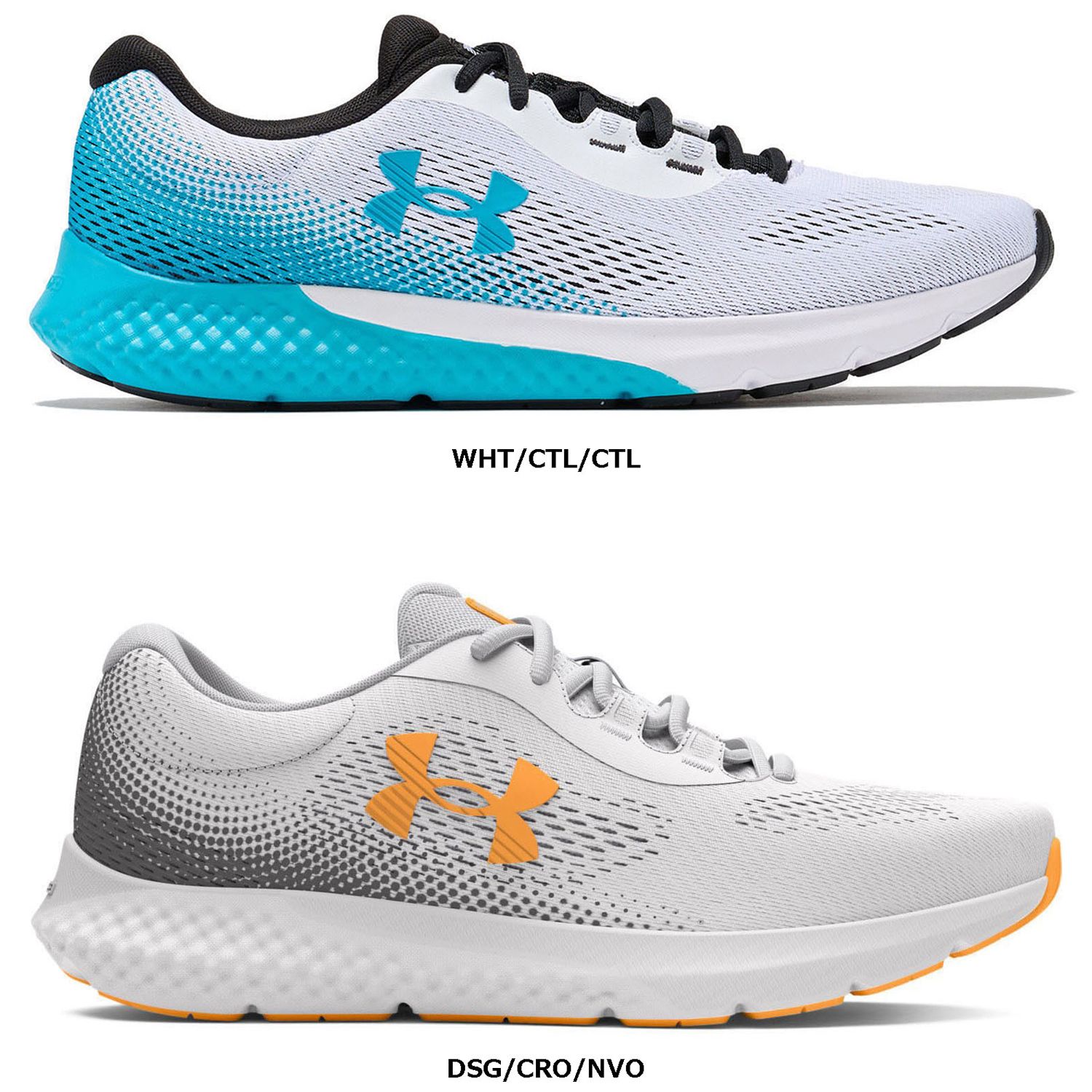 アンダーアーマー UNDER ARMOUR チャージド ローグ4 メンズ シューズ 靴 ランニングシューズ スポーツシューズ ランニング 通気性 マラソン ジョギング 陸上 部活 軽量 運動靴 メッシュ 102 WHITE|CIRCUITTEA