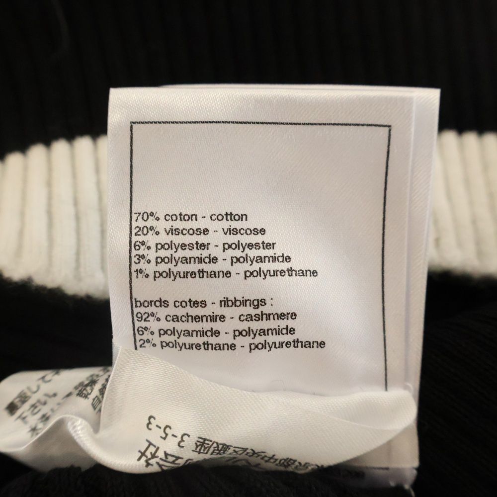 CHANEL シャネル 25SS ココマークパンチング バックロゴモチーフ金具付き リブタンクトップ レディース ブラック/ホワイト P78636K CHANEL - CHANEL シャネル 25SS ココマークパンチング バック