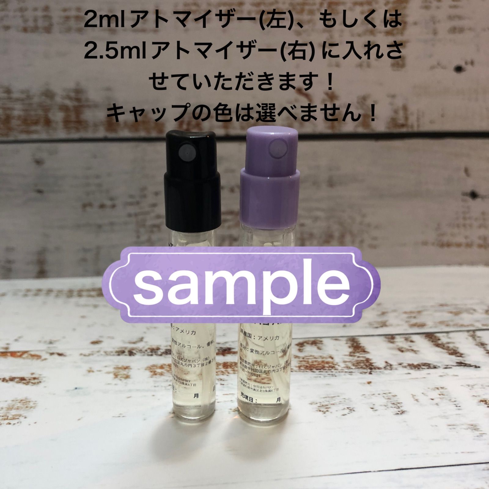 新品】香水 クリード アバントゥス 2ml お試し サンプル - メルカリ