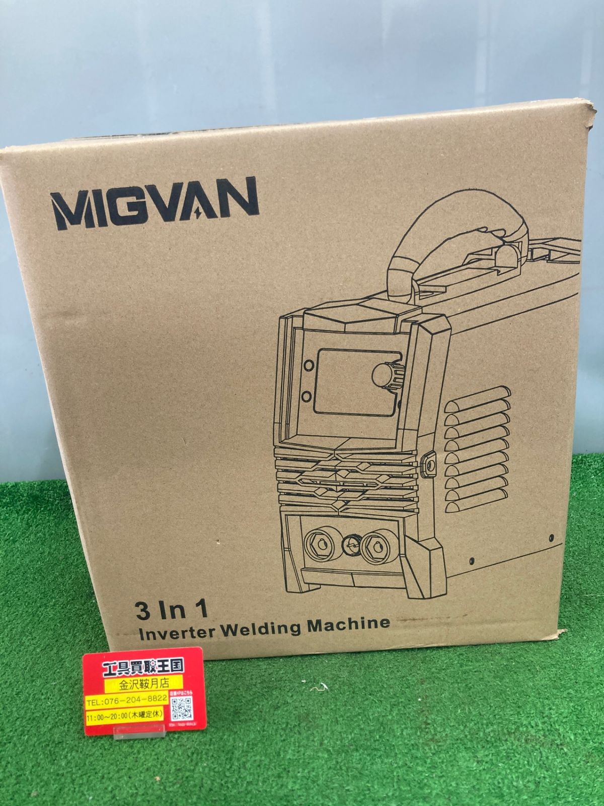 0922 MIGVAN 半自動溶接機 M-140 ITC4D1IZ6DEM