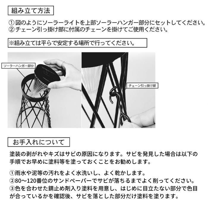 光センサー付き