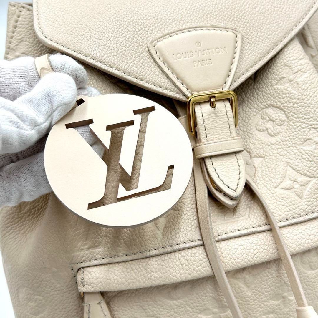 アンプラントリュック デイパック