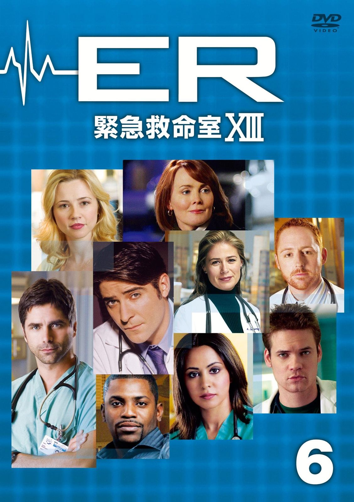 ER緊急救命室 XIII 〈サーティーン・シーズン〉DVDコレクターズセット