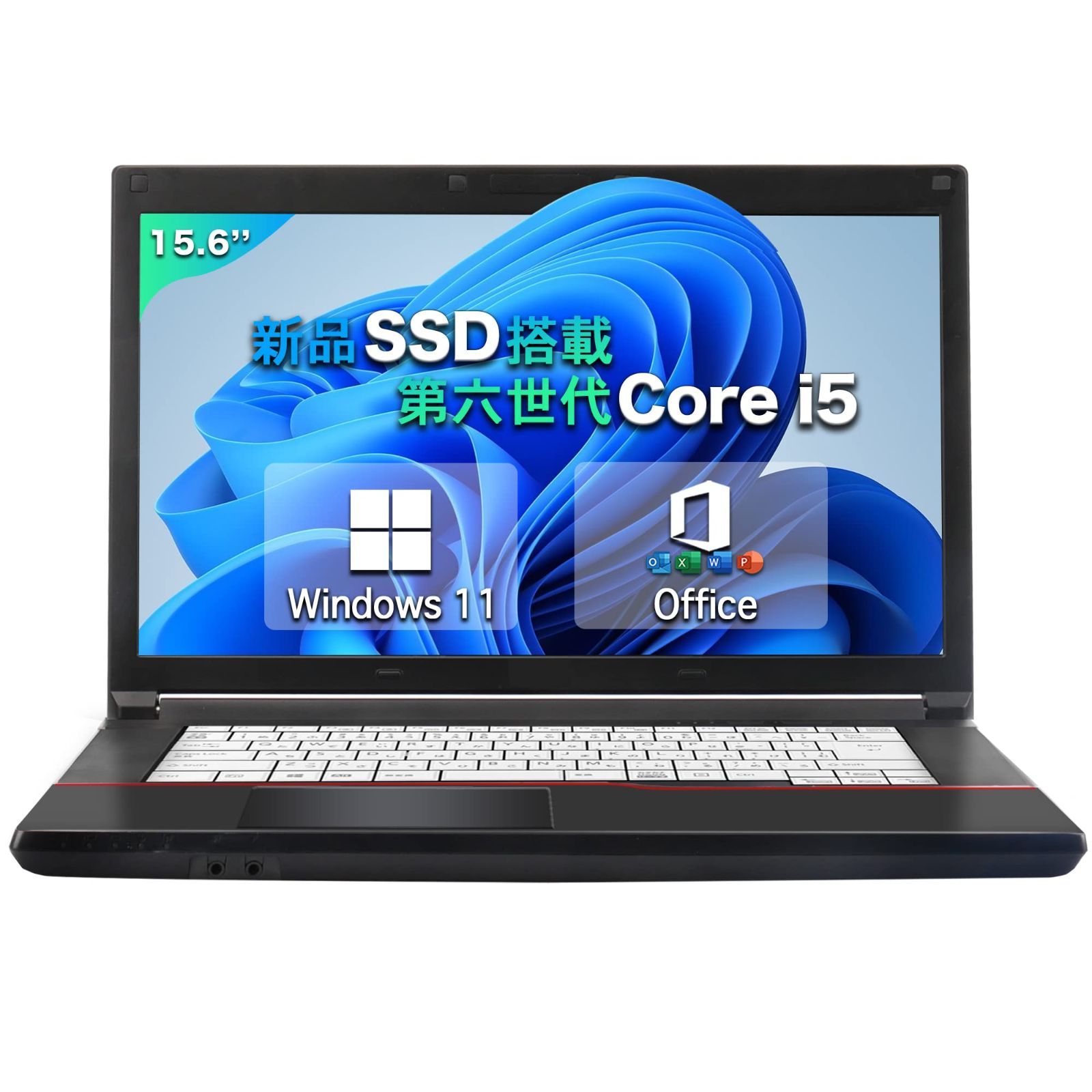 Core i5 メモリ8GB 高速SSD NEC ノートパソコンシャルPC