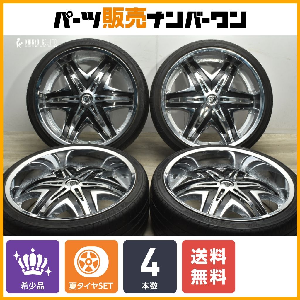 大口径 24インチ】ディアブロ エリート 24in 10J+12 PCD135 5穴 295 