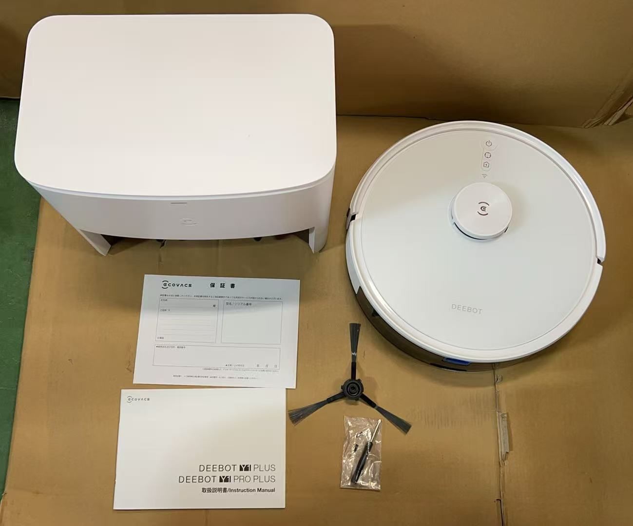 済 ECOVACS DEEBOT Y1 PLUS ロボット掃除機 **4417519