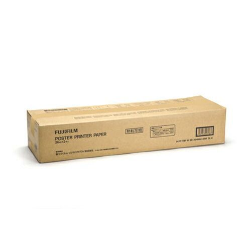 NEXZ W会員特典 サイントレカ ハル-「特別コラボアイテム」