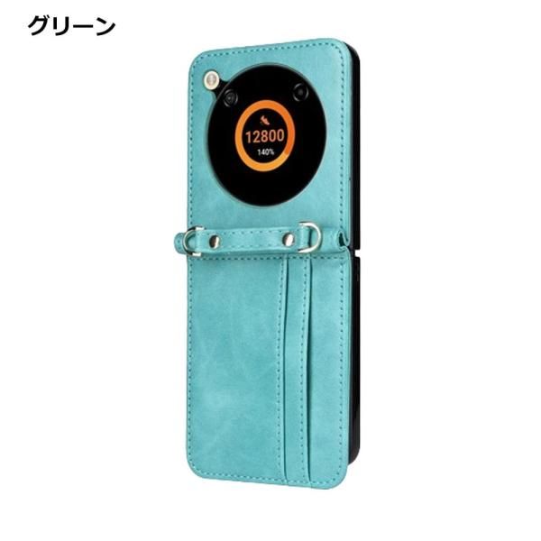 リベロフリップ Libero Flip　ケース付き 楽天市場】ZTE Libero Flip用 ケース ZTE Libero flipケース ZTE