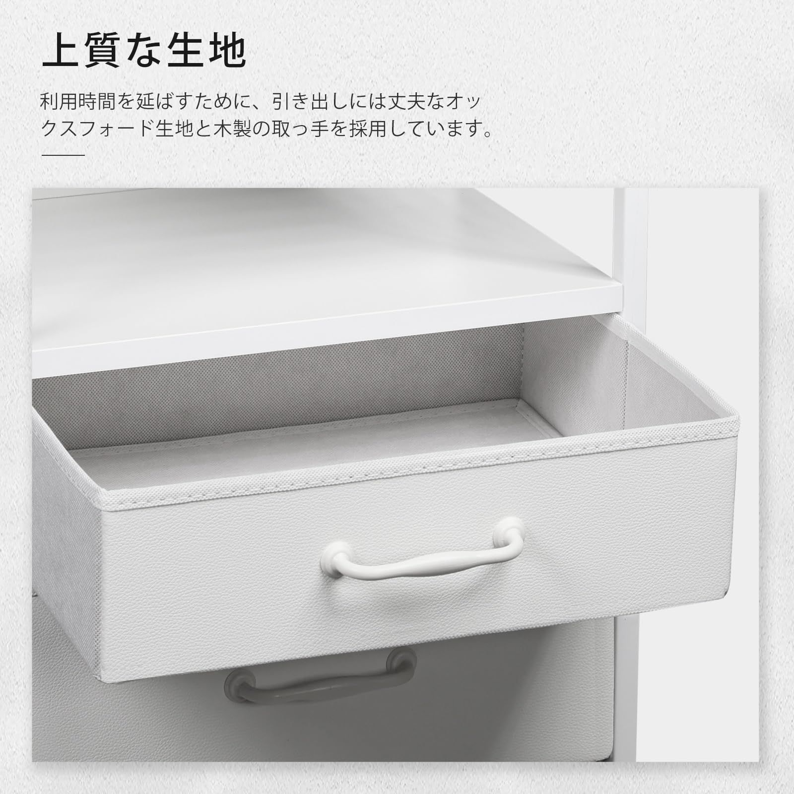 在庫処分】白 2つ引き出し付き 寝室 ナイトテーブル サイドテーブル 