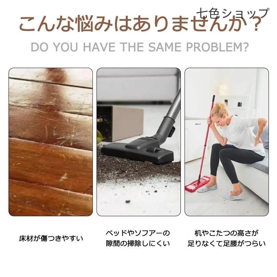 トコトンやさしいシリーズ（製造業分野）19冊セット トコトンやさしい