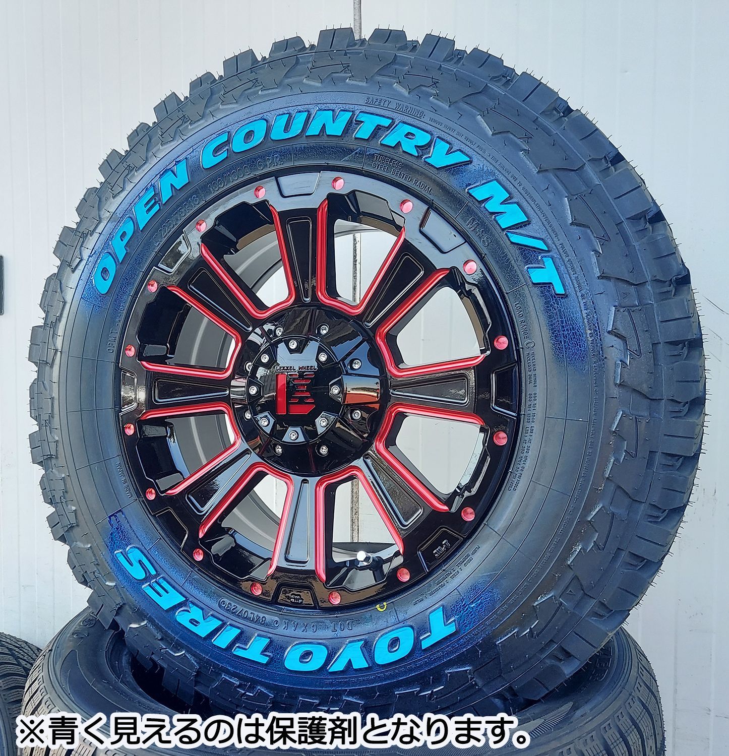 デリカD5 RAV4 アウトランダー 16インチ DeathRock TOYO OPENCOUNTYR 