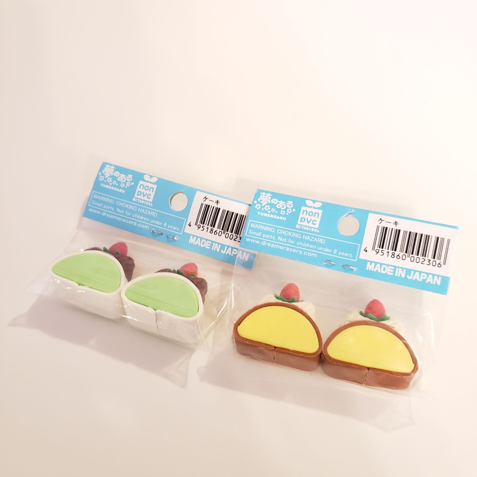 レトロ 消しゴム 夢のある ケーキ バラエティ レトロ 消しゴム 夢のある ケーキ バラエティ レトロ 消しゴム 夢の