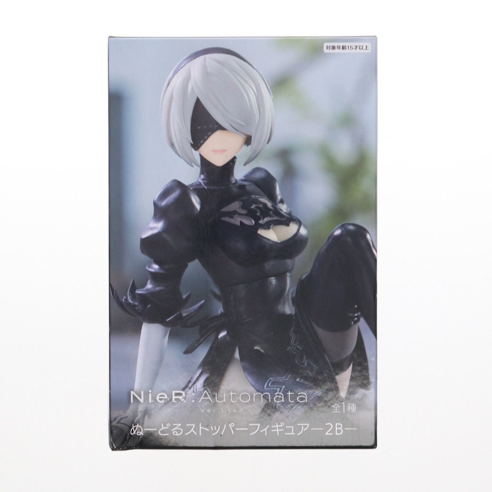 2B NieR:Automata(ニーア オートマタ) Ver1.1a ぬーどるストッパー