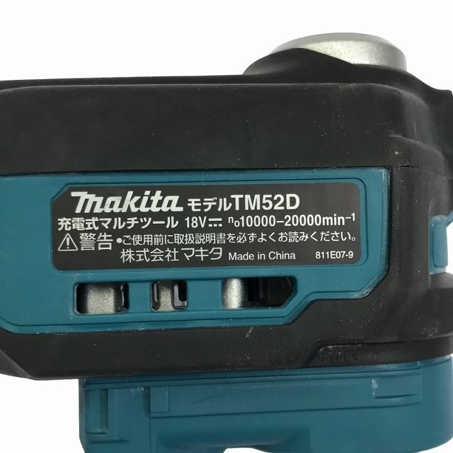 蘇*傑様 bamix ハンドブレンダー 説明書付き