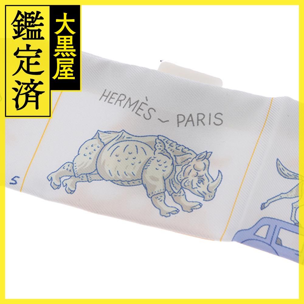 エルメス トゥイリー