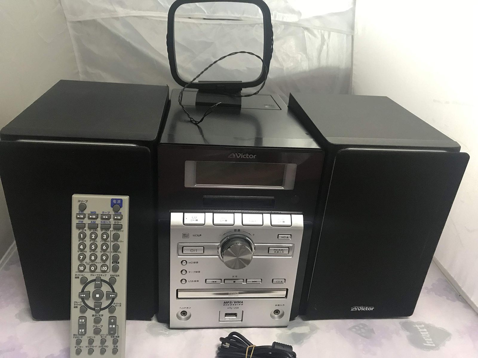 中古】JVCケンウッド ビクター マイクロコンポーネントMD