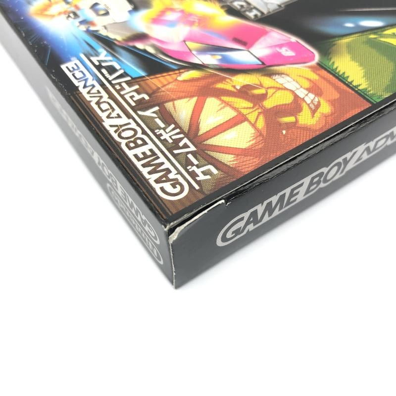 GBA