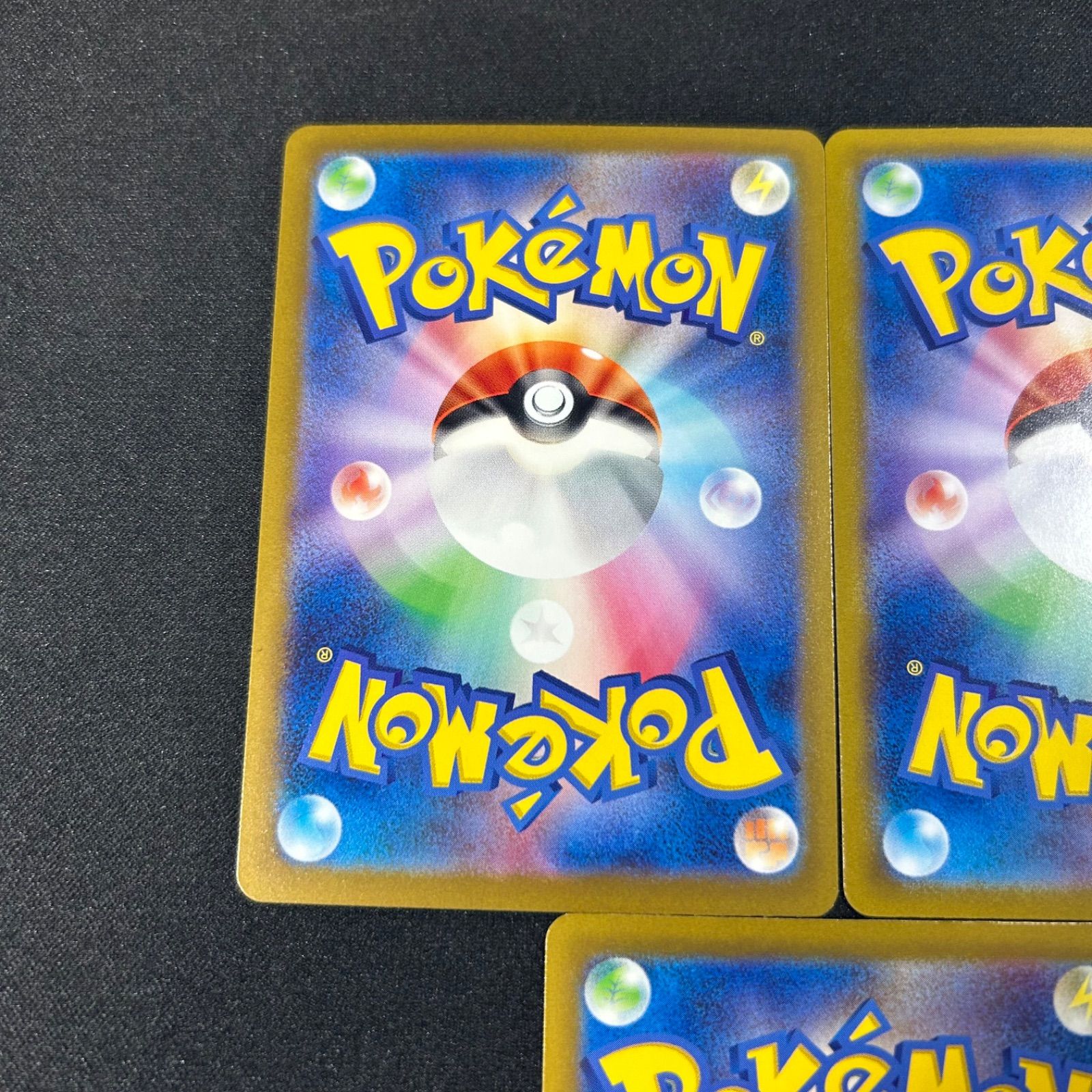 ポケモンカード　classic クラシック　リザードン5枚セット リザードン CLL 003/032 ポケモンカードゲーム Classic ポケモン