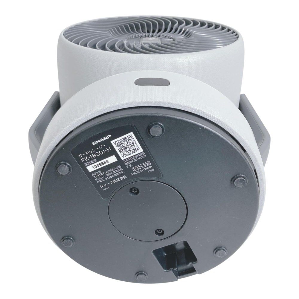 首振り タイマー機能