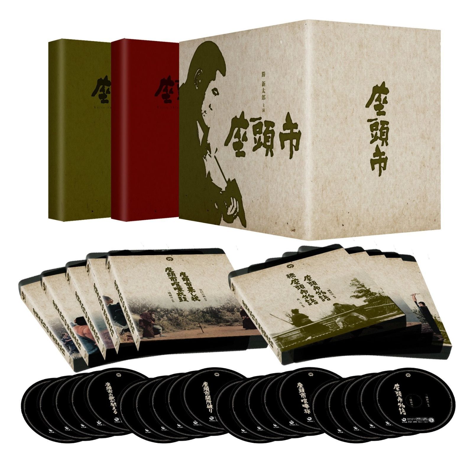 座頭市(Blu-ray Disc) 中古DVD・ブルーレイ | ブックオフ公式