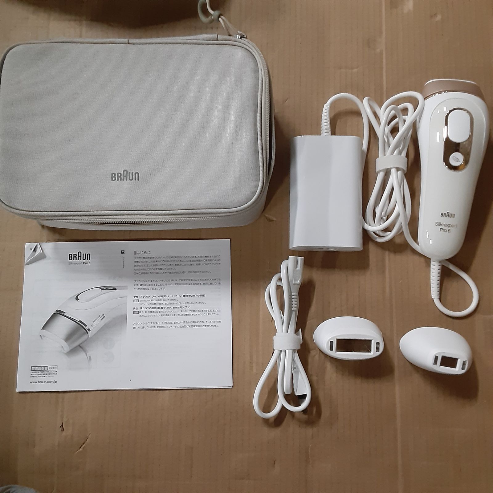 BRAUN Silk-expert Pro 5 脱毛器 IPL_PL5268_MAIN.jpg